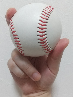 fourseamgyroball-grip-front