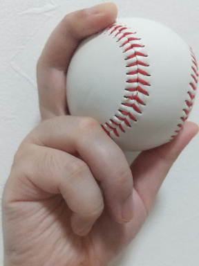 fourseamgyroball-grip-leftside