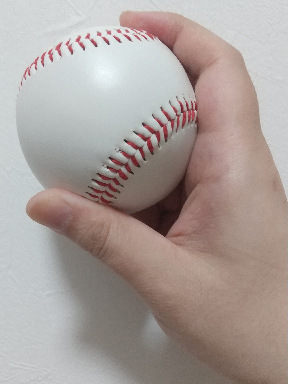 fourseamgyroball-grip-rightside