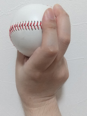 twoseamgyroball-grip-back