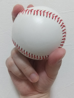 twoseamgyroball-grip-front