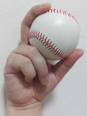 twoseamgyroball-grip-leftside