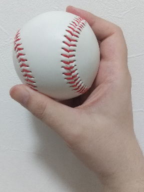 twoseamgyroball-grip-rightside
